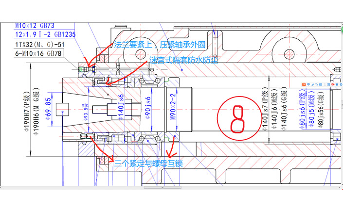 蝌蚪窉成人精品视频51維修